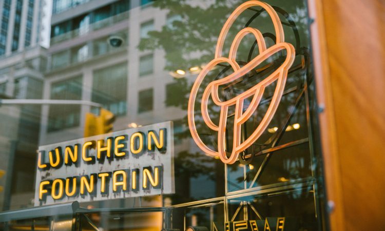 neon-pretzel-light neon-pretzel-light